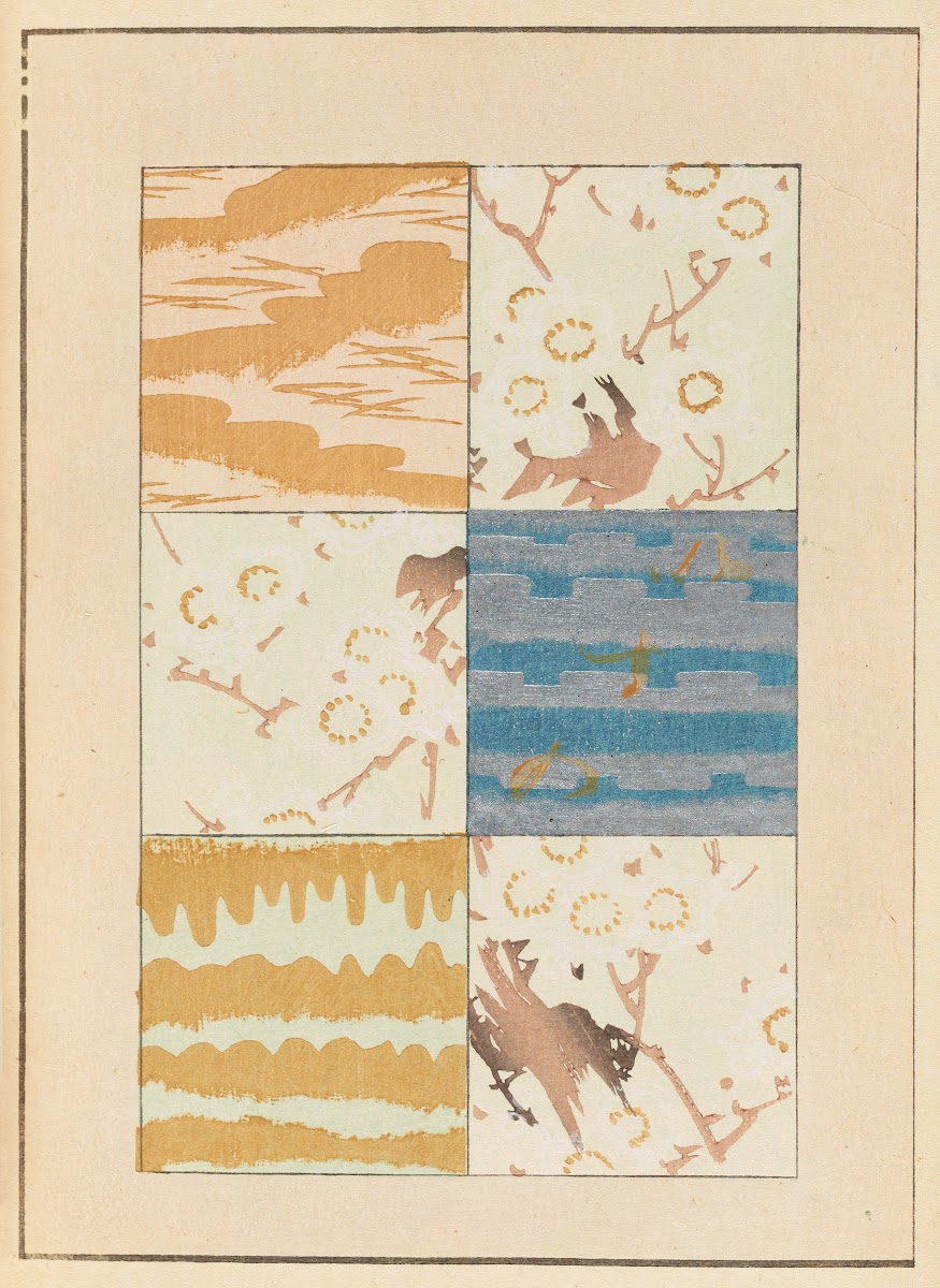 Shin Bijutsukai Pl500 1901 1902