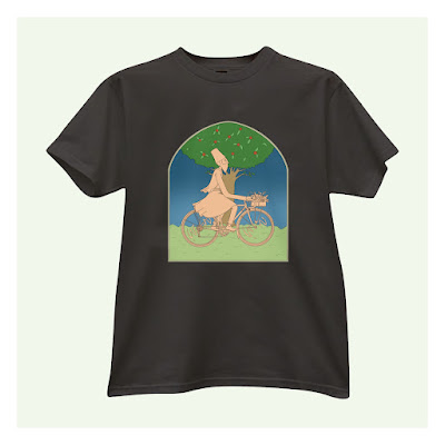 Cycling Sufi (Short Sleeve)