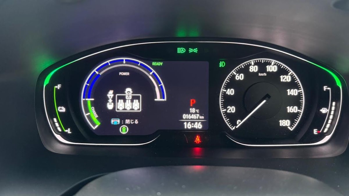 Honda Insight
