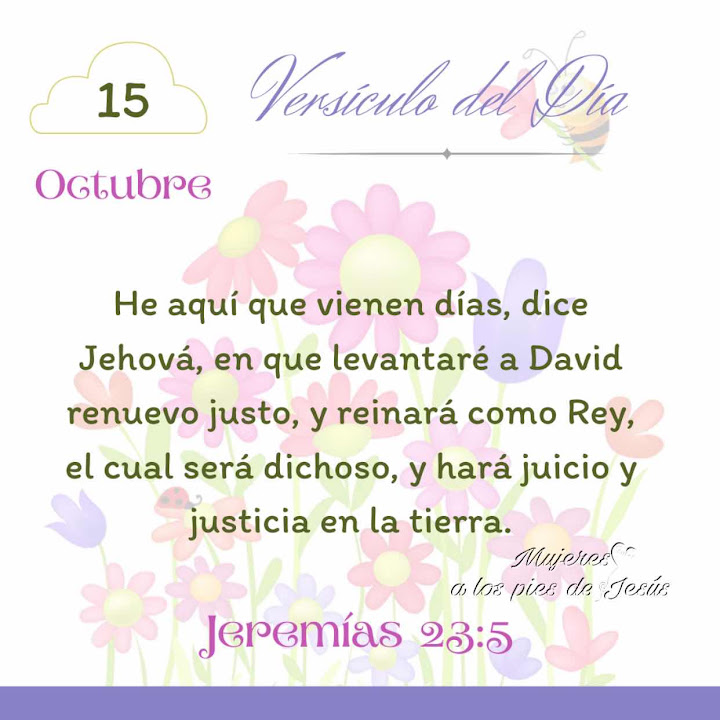 Octubre 15 ~ Jeremías 23:5