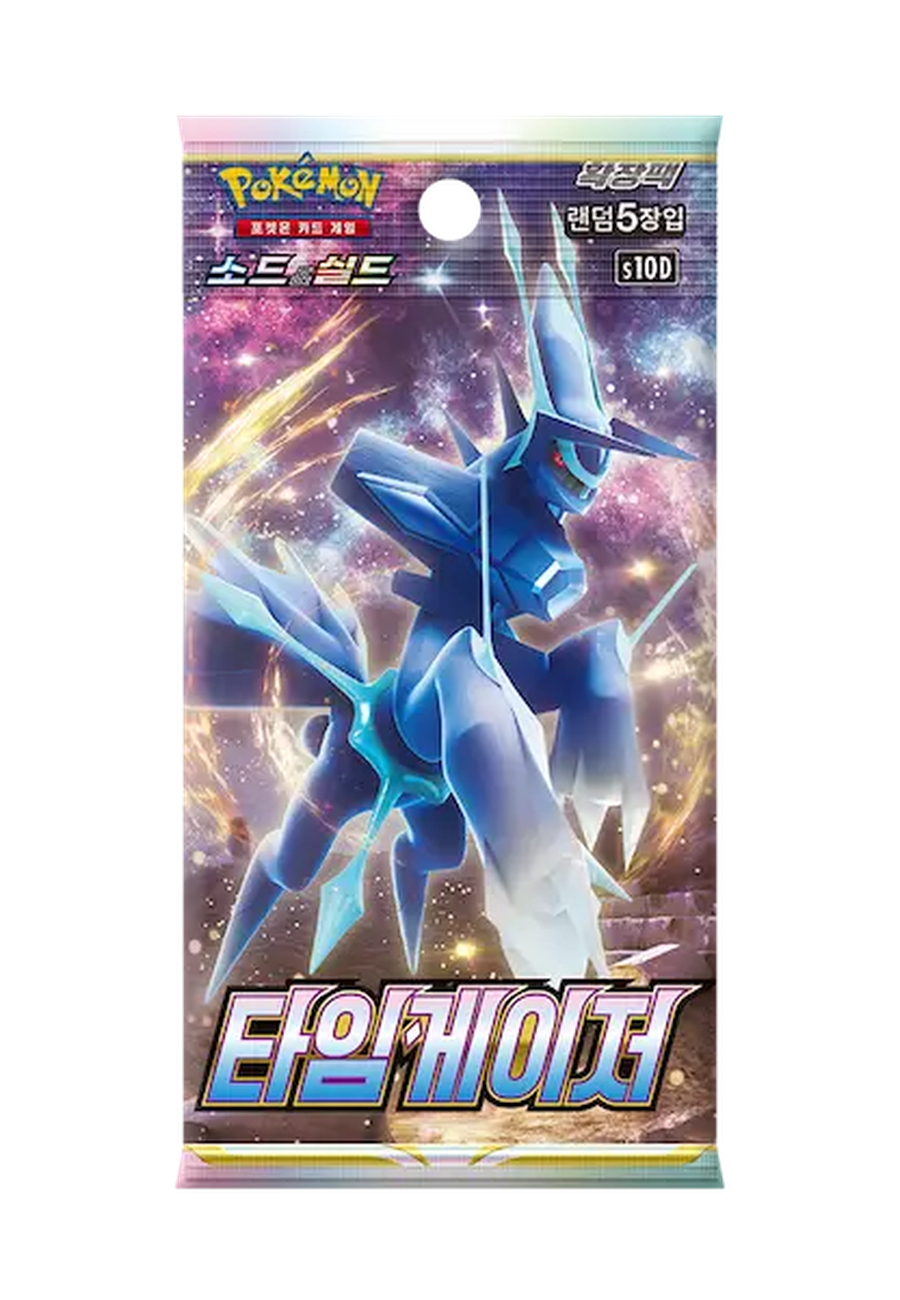 Time Grazer Booster Pack (Korean)
