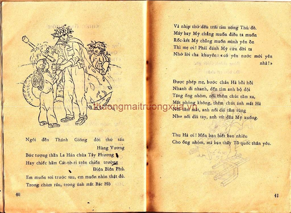 Tập thơ : Trang sách trung thu (1970) - Trang 22