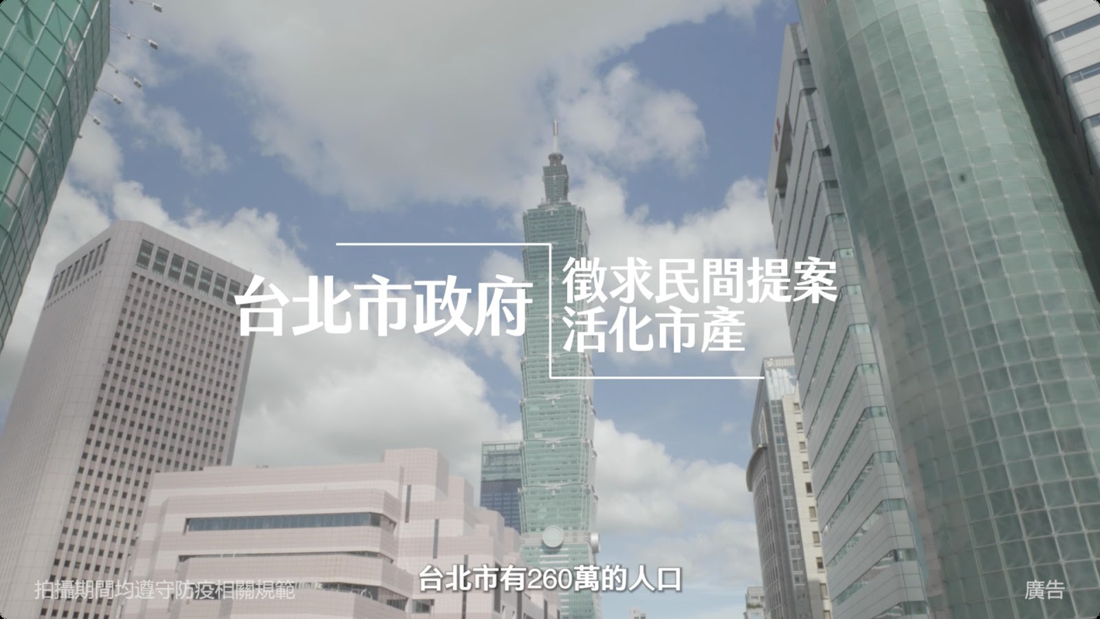 公產科 screenshot 16