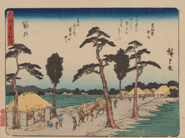 Tokaido gojusantsugi Pl28 1868 1912