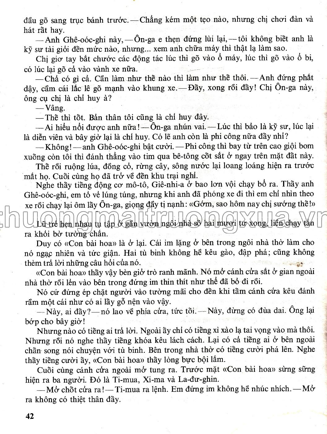 Ti-mua và đồng đội (1985) - Trang 46