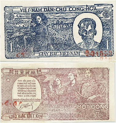 Tờ 1 đồng 1948 giấy bạc Việt Nam với chân dung Chủ tịch Hồ Chí Minh trong khung oval, nét mặt nghiêm nghị