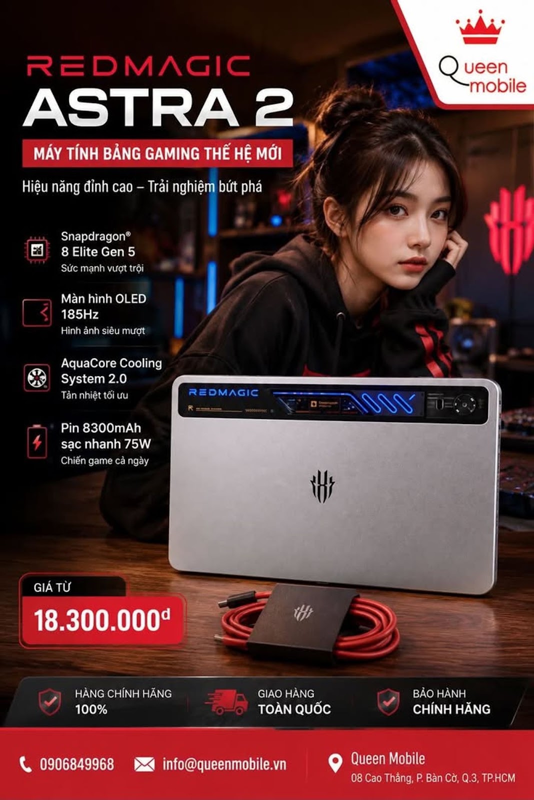 REDMAGIC Astra 2 lộ diện với thiết kế mới, REDMAGIC chính thức hé lộ ngoại hình toàn cầu #REDMAGIC #REDMAGICAstra2 #GamingTablet #AndroidTablet #Snapdragon8EliteGen5 #OLED #TabletG