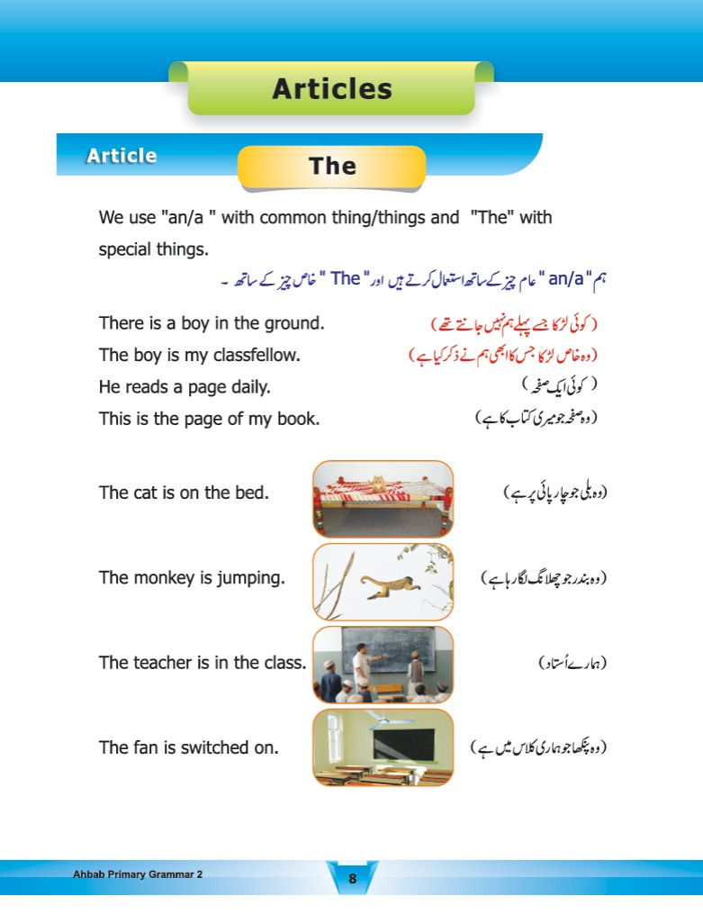 English Grammar Book 2