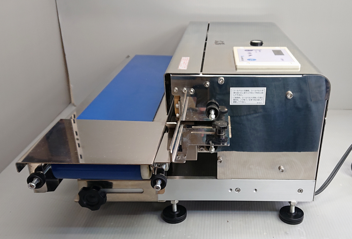 ★富士インパルス★加熱温度制御ベルトシーラー 太陽★SE-SBTA132-10W(アミメ)★