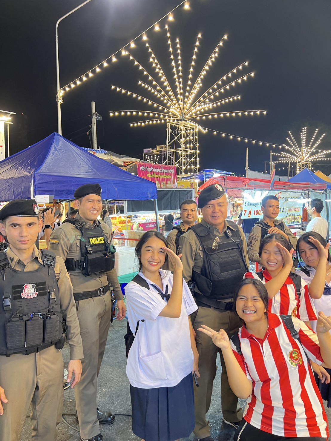 ชุดไล่ล่า 4