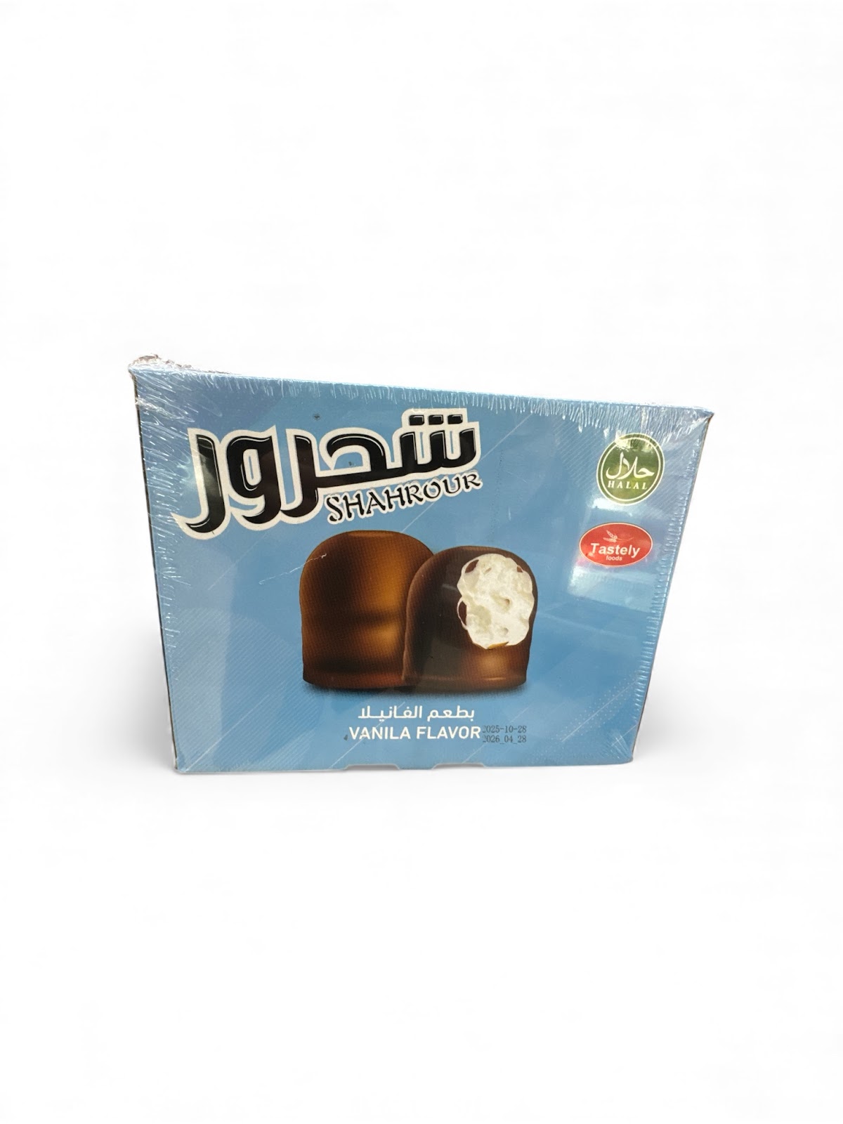 Shahroor 20 per case