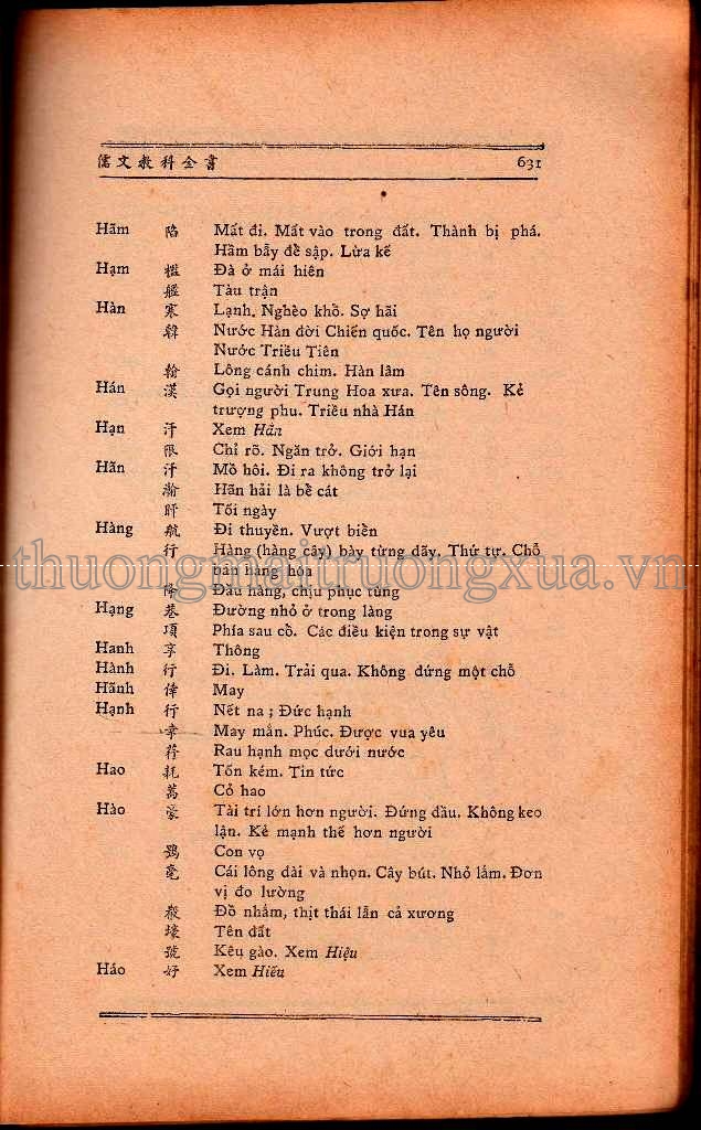 Truyện tranh : Ô Long viện (Tập 7 - 2008) - Trang 608