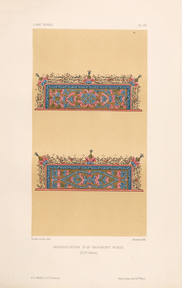 Ornementation dun manuscrit russe XVI siècle 1877