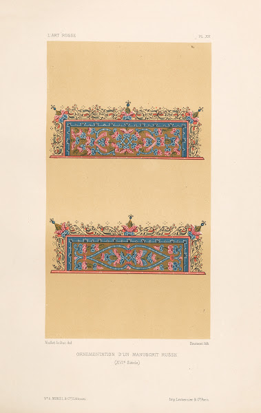 Ornementation dun manuscrit russe XVI siècle 1877