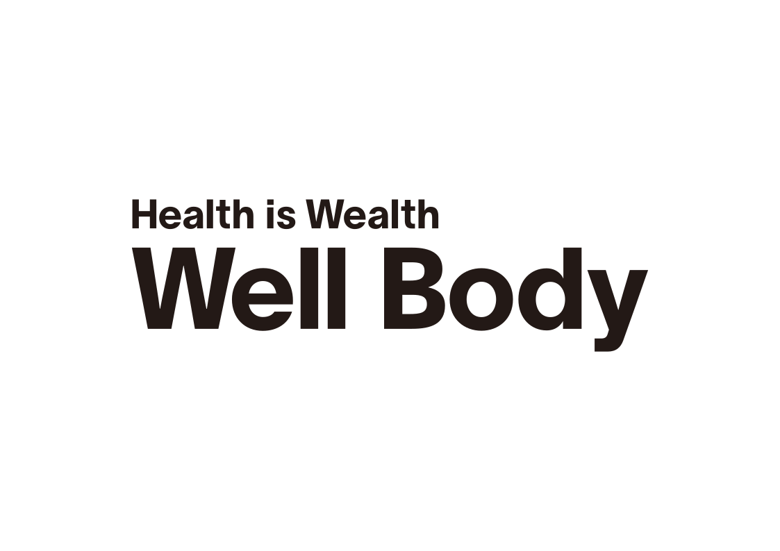 Well Body Logo