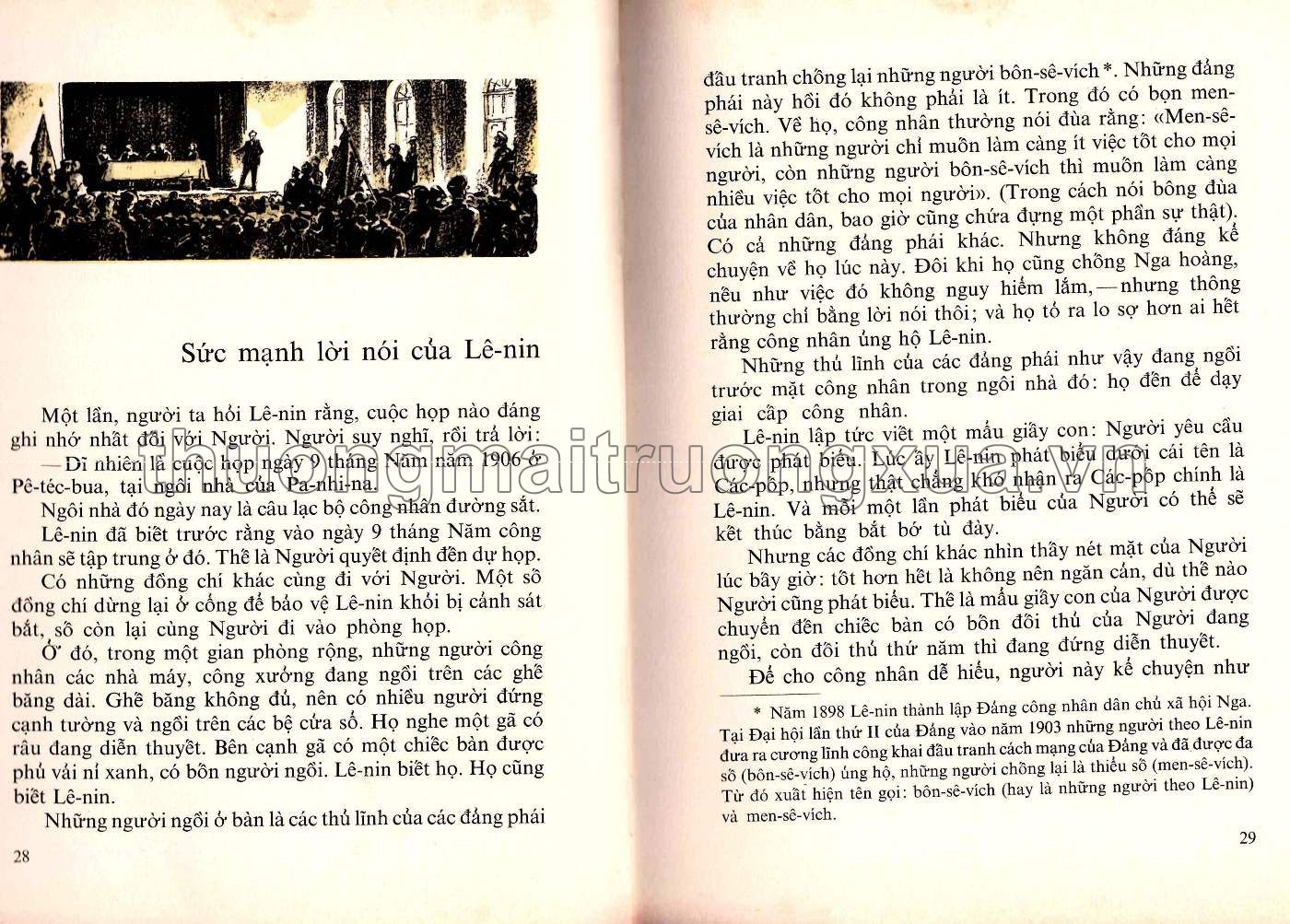 Những mẩu chuyện về Lê-nin (1987) - Trang 15