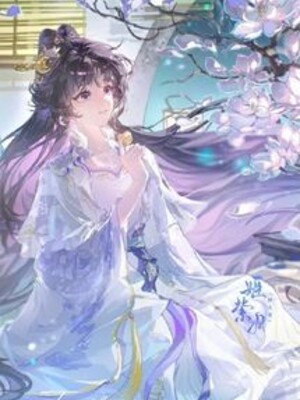 Phúc Tinh Giả Lộ Hành