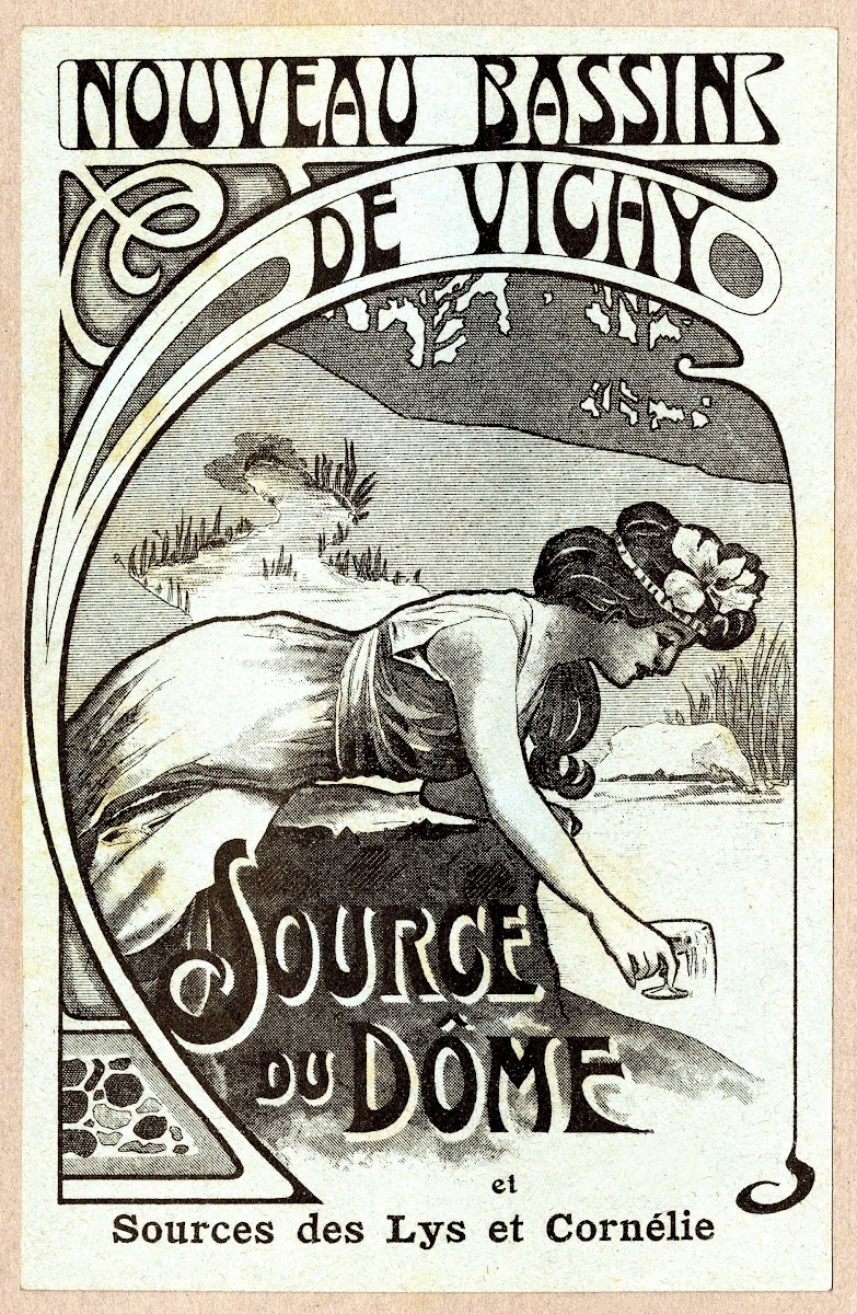Nouveau bassin de Vichy