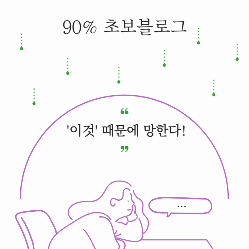 섹션 2 이미지
