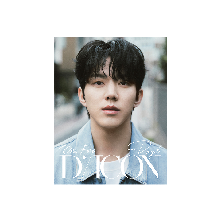 DICON VOLUME N°27 ONE FINE DAY6 (DOWOON)