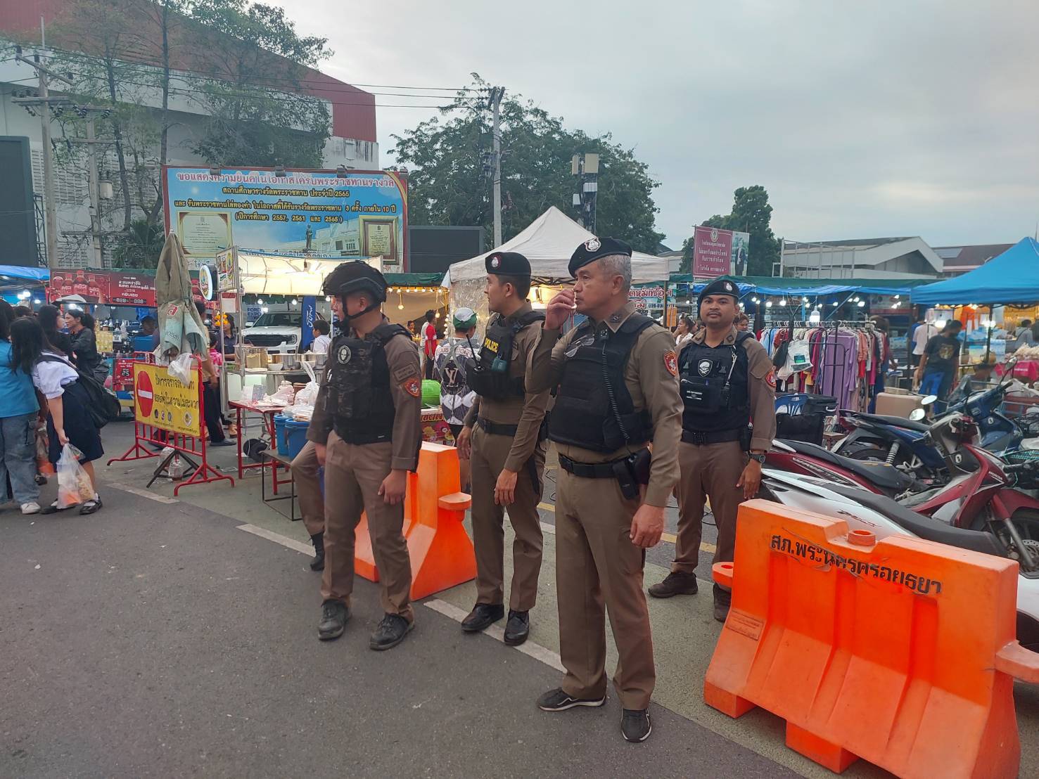 ชุดไล่ล่า 2