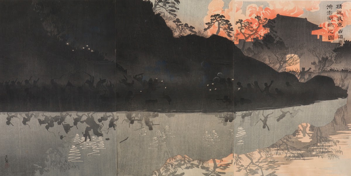 Our Elite Forces Occupying the Pescadore Islands of Taiwan 1895