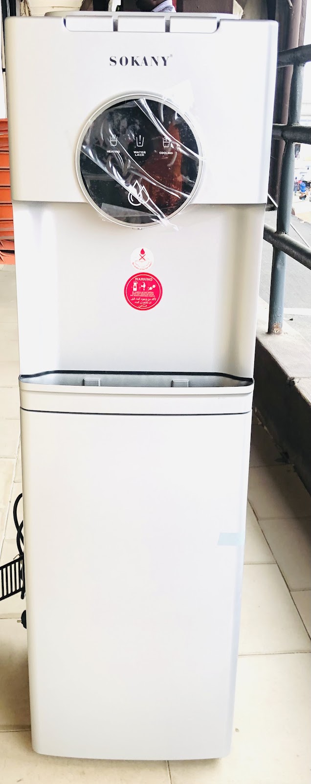 Photo 3 of Sokany Water Dispenser (SK-09073)
