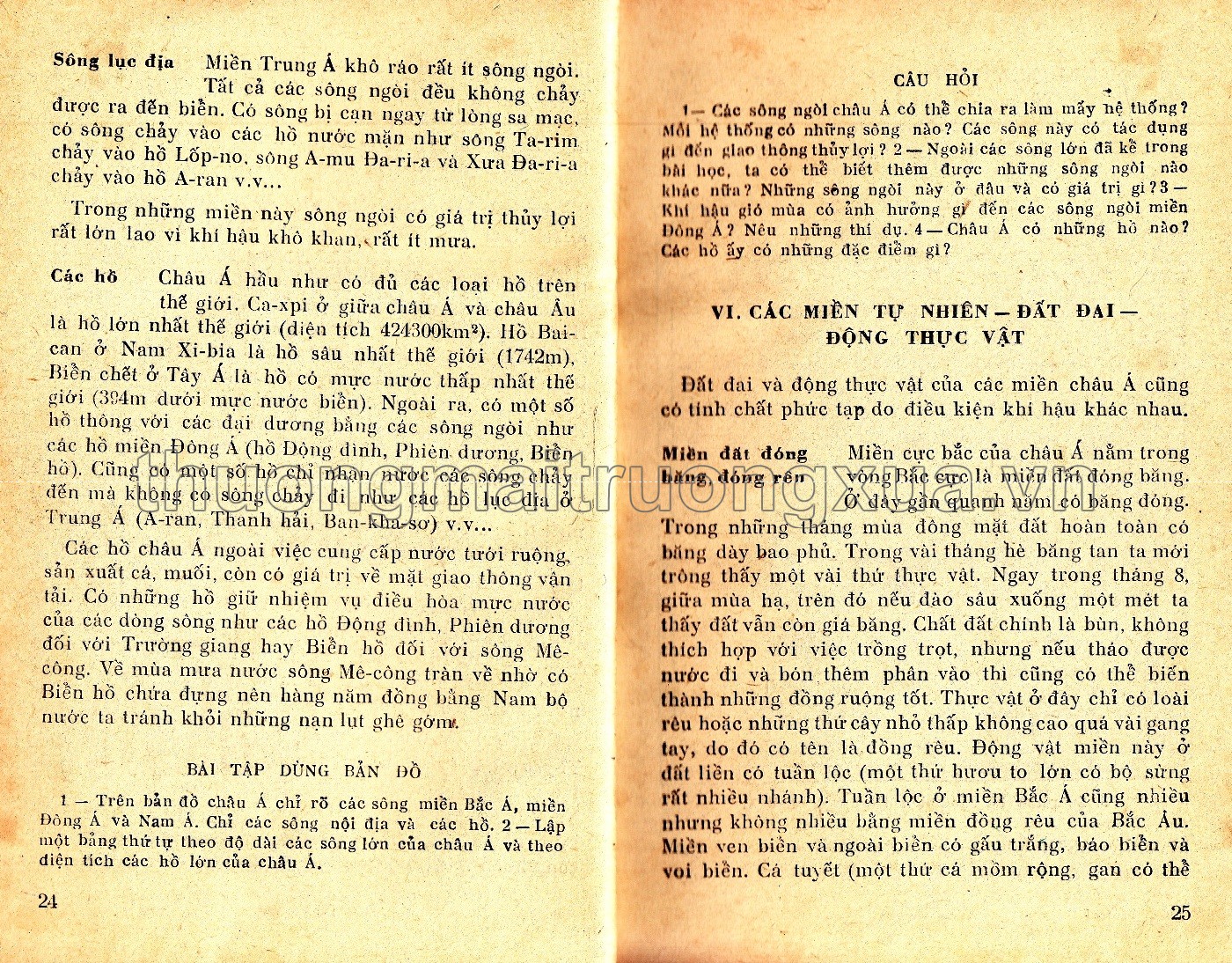 Địa lý lớp 6 phổ thông (1967) - Trang 13