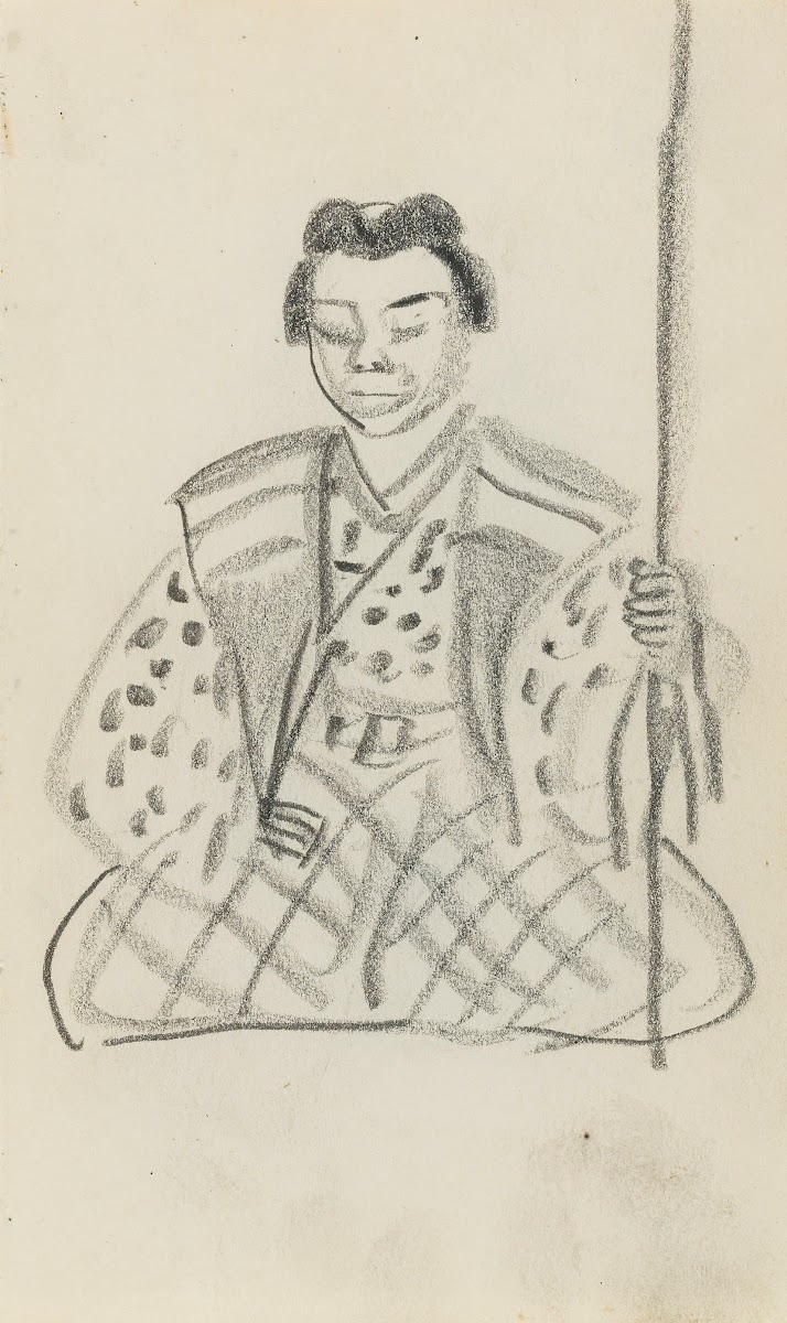 Japanese Figure