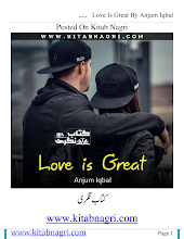 Love Is Great   By Anjum Iqbal PDF