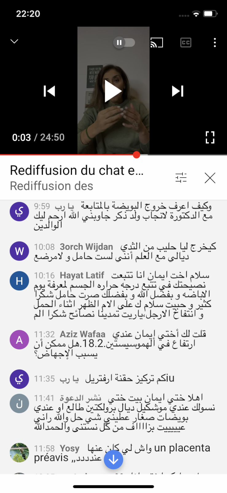 Témoignage 8