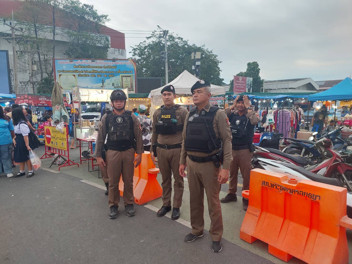 ชุดไล่ล่า 3