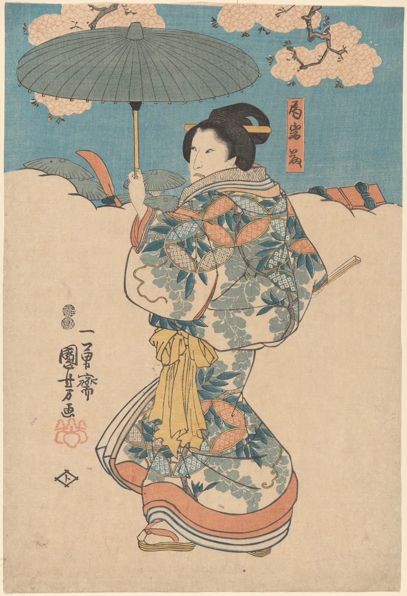 Woman with Green Umbrella 19th century
