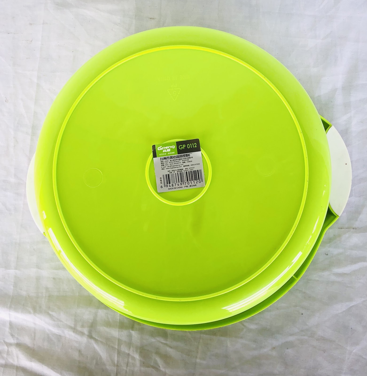 Photo 3 of Plastic Bowl with Handle