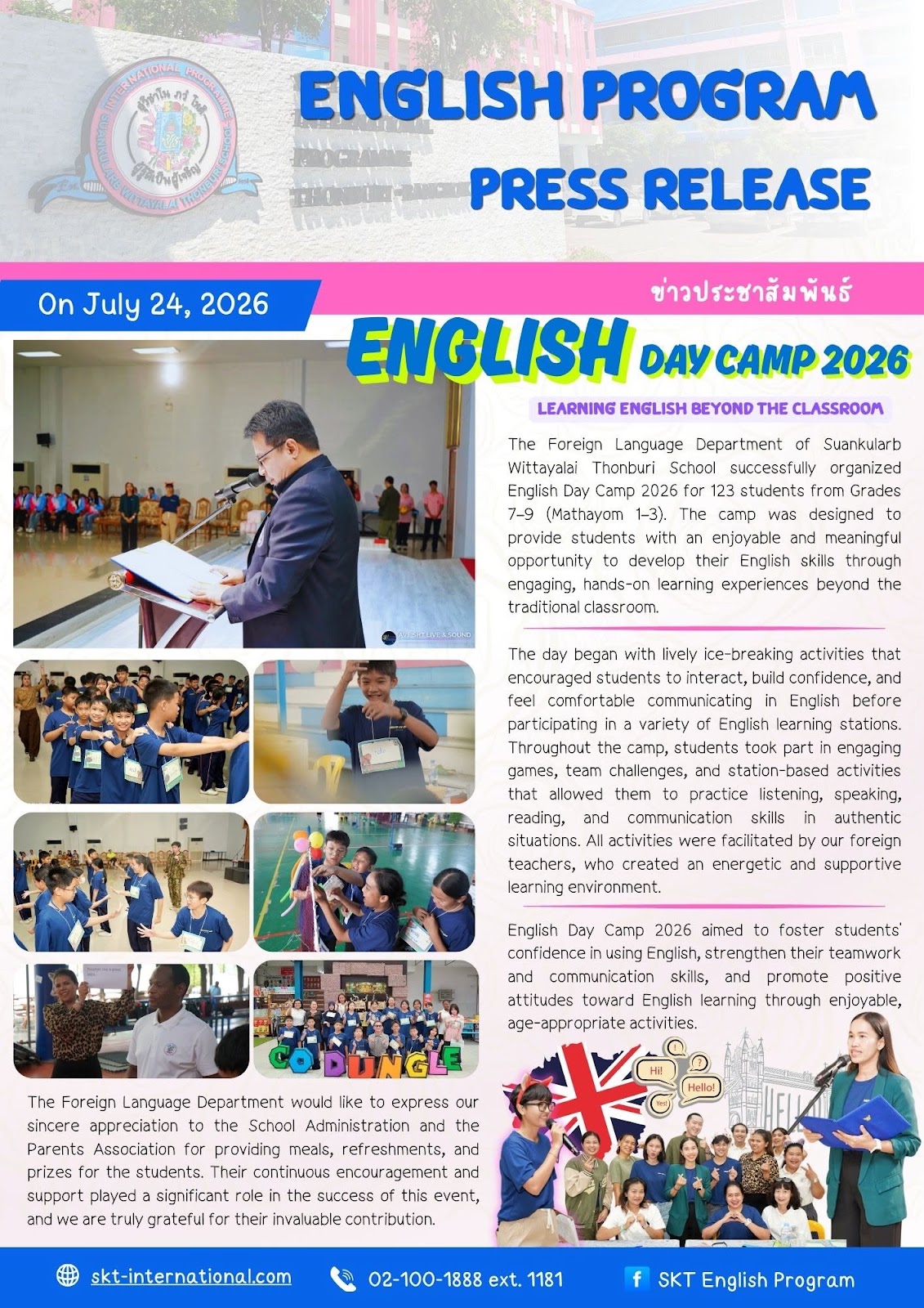 English Program Press Release: English for Thai teachers