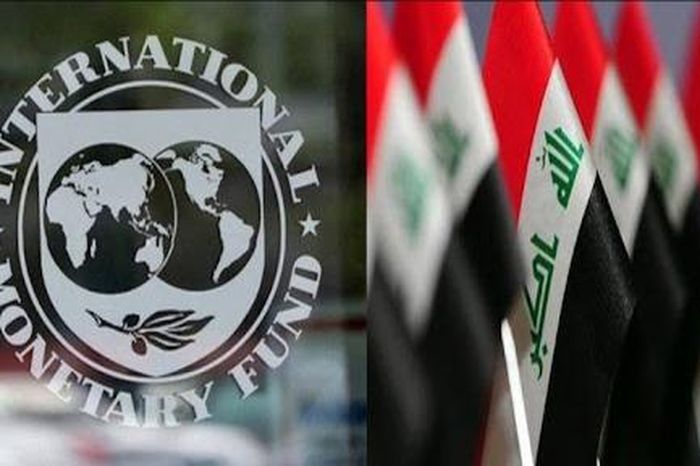 Iraq đề nghị IMF hỗ trợ tài chính vì khủng hoảng khu vực - Đài Phát thanh và truyền hình Hà Nội