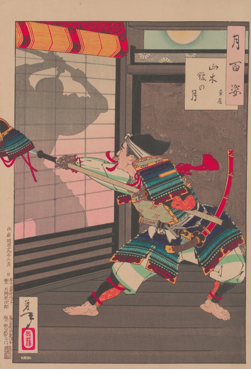 Moon at the Yamaki Mansion Yamaki yakata no tsuki 1885 1892