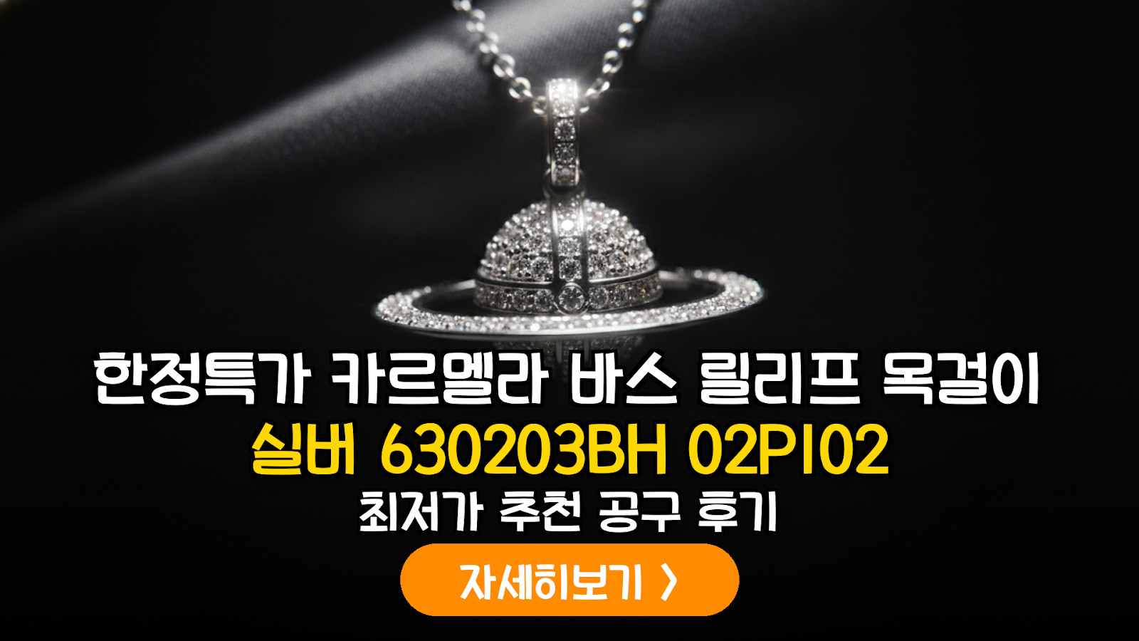 대표 썸네일