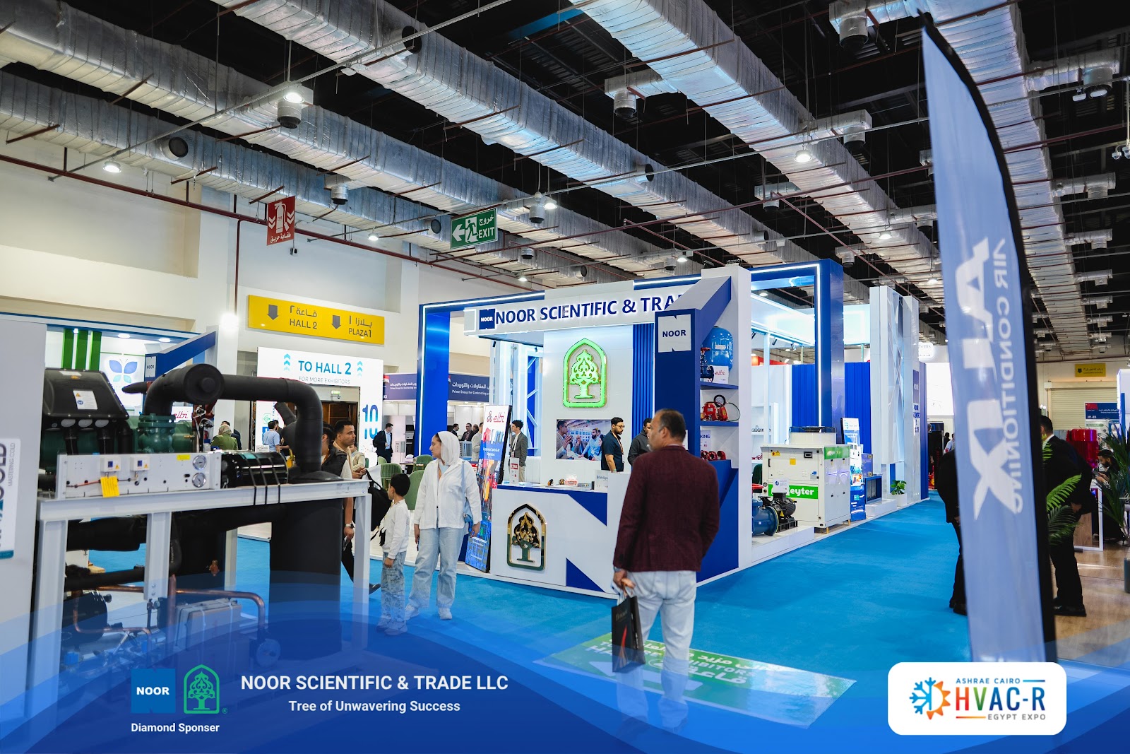 Day-2 HVAC-R Egypt 2026 (50).jpg