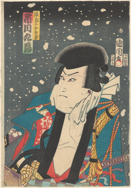 Actor Ichikawa Kyûzô 19th century