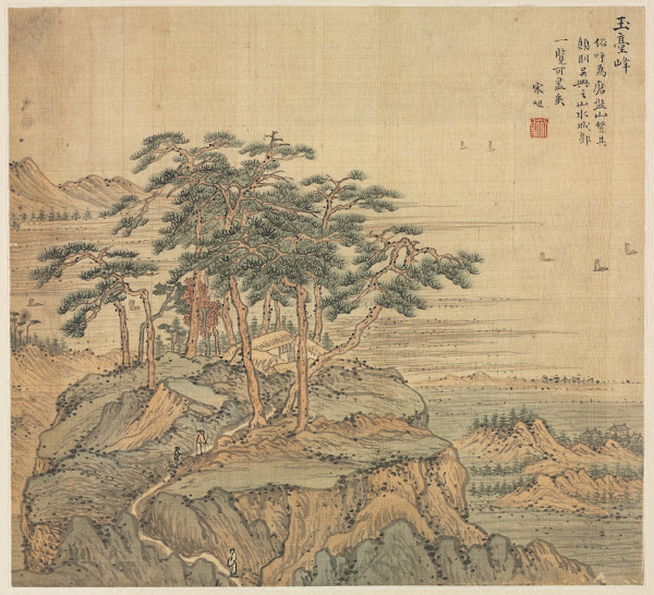 Yutai Peak Jade Terrace Peak c 1588