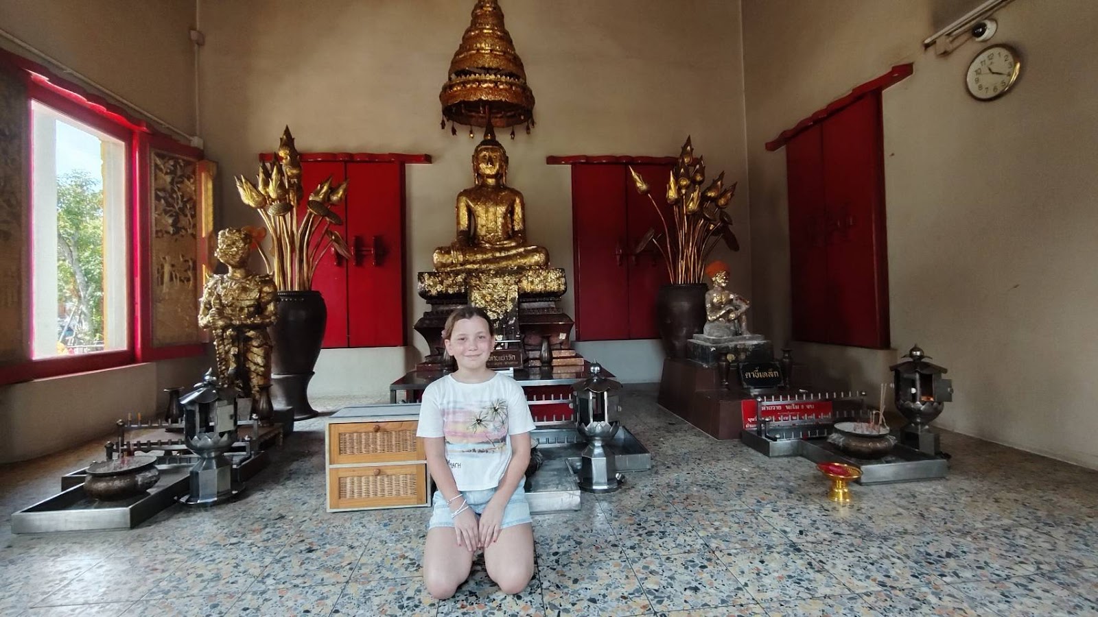 Siam Ride