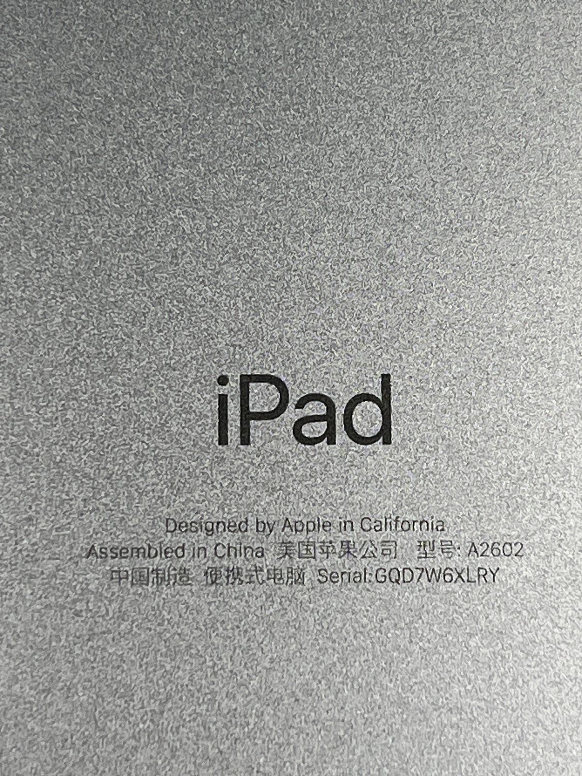 ipad 9 2021 商品圖片