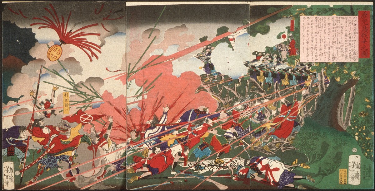 The War at Kagoshima 1877