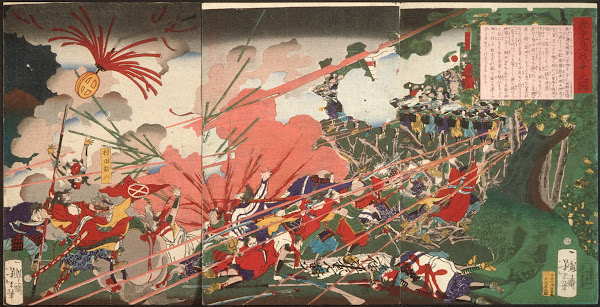 The War at Kagoshima 1877