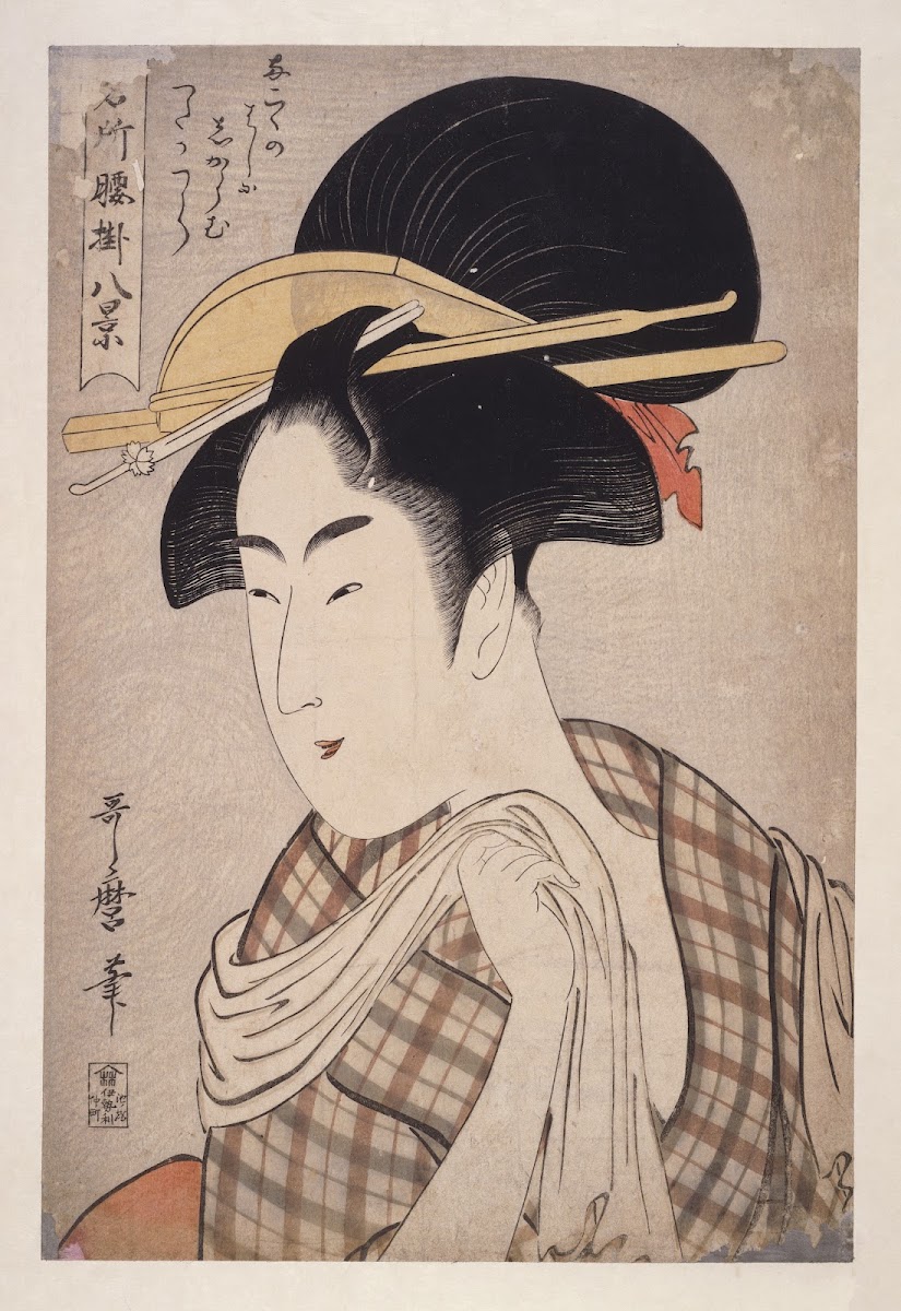 Tenugui  Hand towel 1793 1804