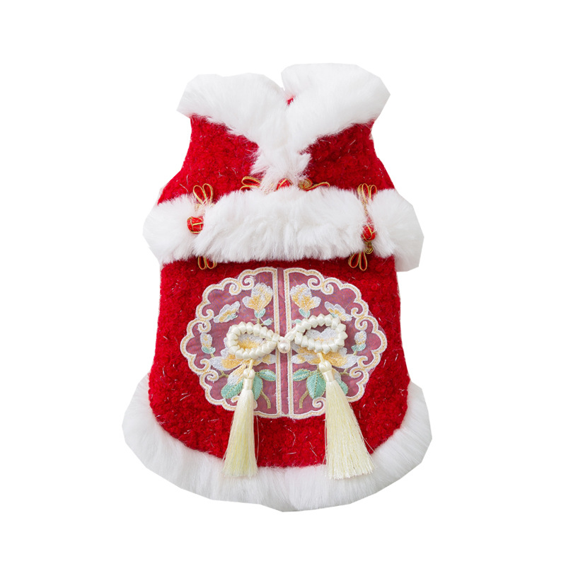 Warming vest for cats, Chinese style