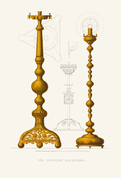 Tri starinnie podsvechnika 1849   1853