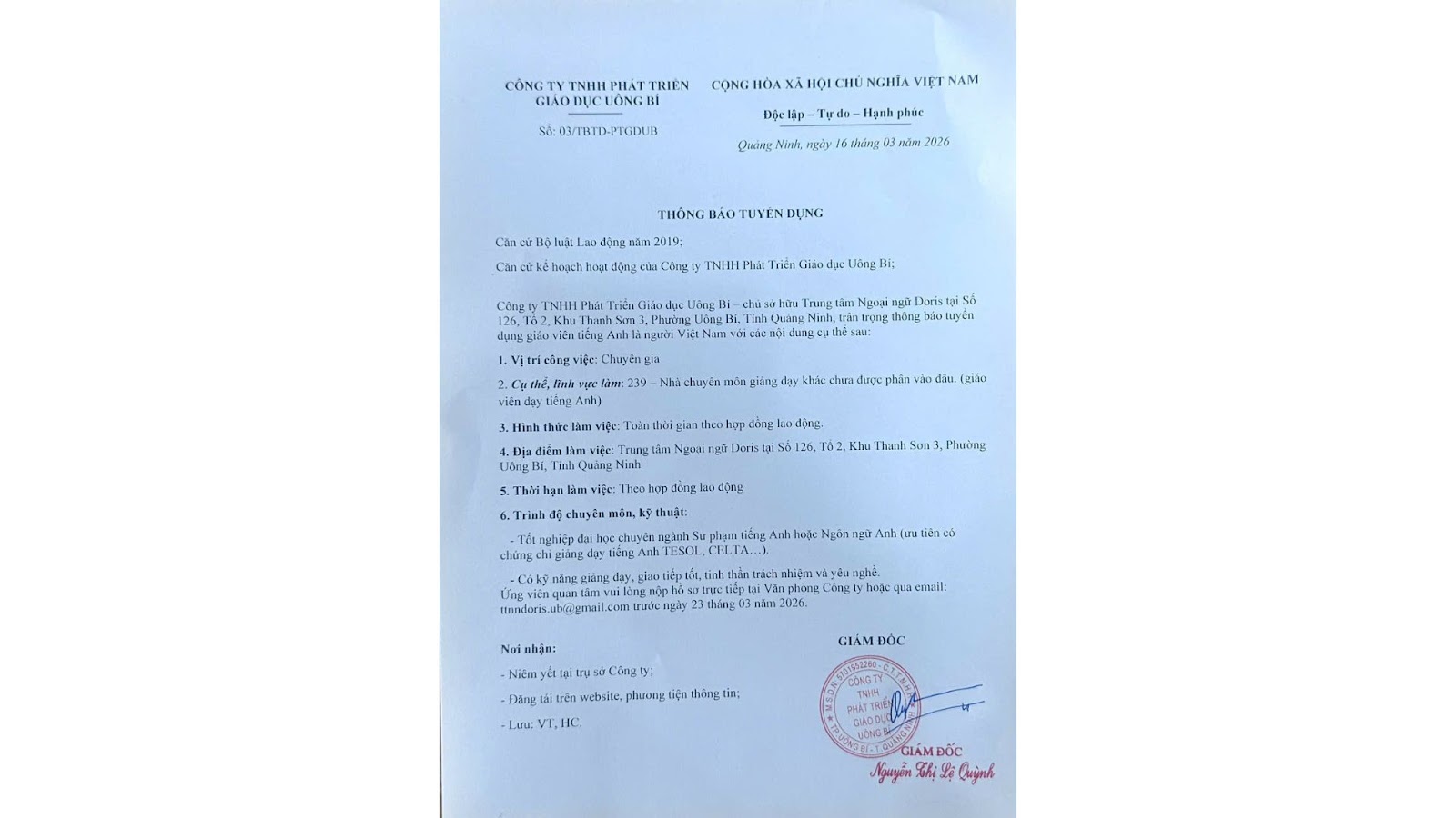 Ảnh tin tuyển dụng