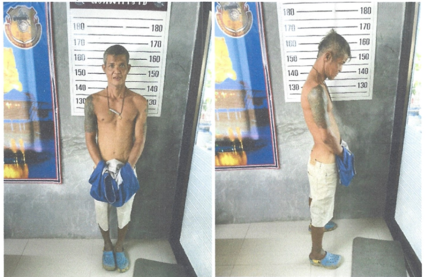 ภาพการจับกุม 3 ธ.ค.67